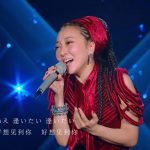 「紅白歌合戦」大トリはＭＩＳＩＡ、トリは福山雅治　「アイノカタチ」「家族になろうよ」で今年を締める [ひかり★]