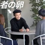 【芸能】キンコン西野亮廣、吉本のマネジャー早期交代に「ストレスがあって『許さない！』みたいなのがあって…」 [フォーエバー★]