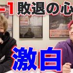 【テレビ】石橋貴明が有吉弘行を絶賛！「腕一本でやってる。見ててかっこいいよね」 [爆笑ゴリラ★]