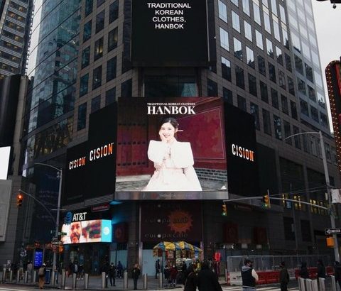 【韓服】 韓国の伝統服HANBOKの映像を米国タイムズスクエア広告に出す理由→中国の東北工程対抗と3.1節記念