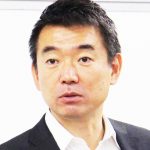 【橋下徹氏】森会長への批判に「準備作業を全否定するような、個人攻撃や人格批判は違う」 [爆笑ゴリラ★]