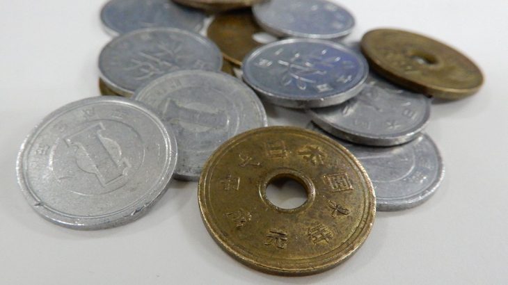 「1円と5円は硬貨の役割を終えてきている」って本当？