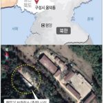 【韓国国防部】北朝鮮核施設に新たな建造物　海外報道に「活動注視」