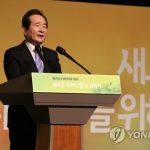 【韓国】 チョン総理「大邱のコロナ克服、世界が認めた国民の誇り。不屈の勇気で危機克服」