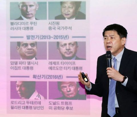 【韓国】国立外交員長がこんな発言「米軍撤収が韓半島の平和を構築」韓米関係を「ガスライティング」状態と比喩