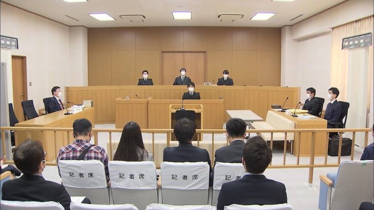 【静岡】少女2人を誘拐して山小屋に監禁しながら強制わいせつの教頭先生に懲役12年の判決