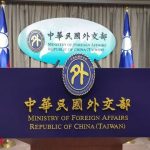 【台湾】外交部「中華民国は主権独立国家」＝中国外交トップらに反論