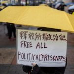 【中国】香港民主活動家15人の保釈を決定　検察上訴し勾留は継続