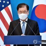 韓国外相「韓国にとって米中は共に重要。二者択一などできず！」　