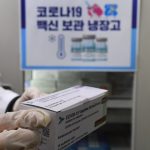 【韓国】冷蔵庫故障でアストラゼネカワクチン280人分、廃棄の危機…保管温度を超過