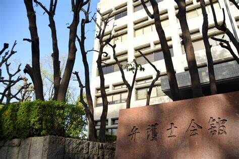 【朝日新聞】元TBS記者からの暴行被害者をブログで侮辱した男性弁護士を懲戒処分　愛知弁護士会