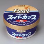 日本のアイスクリーム　輸出が増えている