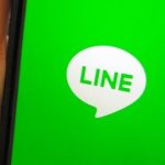 総務省　LINEでの行政サービスの運用を停止