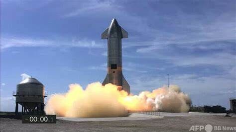 【米国】スペースXの宇宙船「スターシップ」、爆発するも着地に初成功（動画あり）