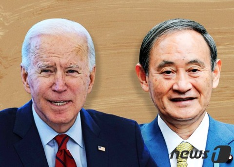 【韓国報道】菅首相－バイデン大統領の初の対面会談に浮かれた日本、「国家価値が高まった」