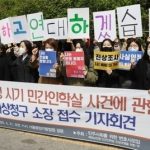 【韓国】「ベトナム戦争での韓国軍による民間人虐殺資料を公開せよ」　最高裁で最終判決