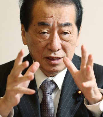 【パヨク】菅直人元首相「菅首相は、最悪の状態を想定して対応できていない」　政府のコロナ対策を批判
