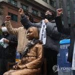 【韓国・ソウル】日本大使館前で「オンライン万歳デモ」参加者、日本に謝罪求める