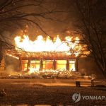 【韓国】「寺に不満があって」…本堂放火で僧侶を逮捕