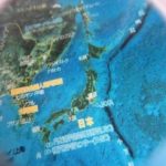 【韓国の反応】米軍「東海」表記を「日本海」に訂正＝韓国ネットから不満の声「いつも日本に味方してばかり」「むしろ韓国海にすべき」