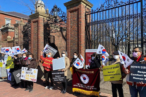 【韓国KBS】ハーバード大学で集会　慰安婦論文のラムザイヤー教授の罷免求める