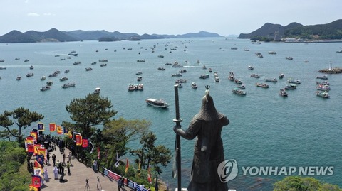 【バ韓国のお祭り】漁船２００隻が海上デモ　海洋放出に抗議