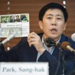 韓国の脱北者団体がビラ散布予告 北朝鮮体制を批判、反発懸念