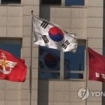 【韓国国防部】韓中２プラス２を機に意思疎通・協力強化へ