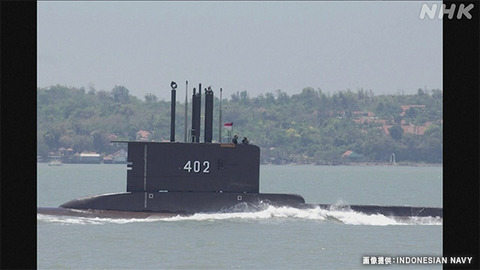 【韓国が改修】53人が乗ったインドネシア海軍の潜水艦 消息絶つ 捜索続く