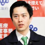 【緊急事態宣言】吉村洋文大阪知事、飲食店のアルコール提供自粛を推奨