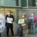 【ヨボヨボ老人ばっかり】朝日新聞「処理水の海洋放出、10～30代が抗議」　