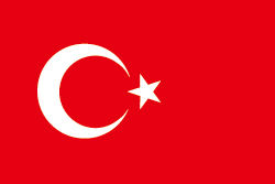 【ウイグル】トルコ外務省、中国大使呼び抗議　90年のウイグル弾圧巡り