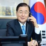 【韓国・チョン外交部長官】シンガポール外相にすぐ電話　日本の海洋放出・ミャンマー情勢など協議