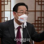 【韓国】国民の力党代表権限代行｢文政権 今からでも法治・民主主義を｣ 「実際 傲慢と独善、我執と偽善、野党無視の一方主義だけ」