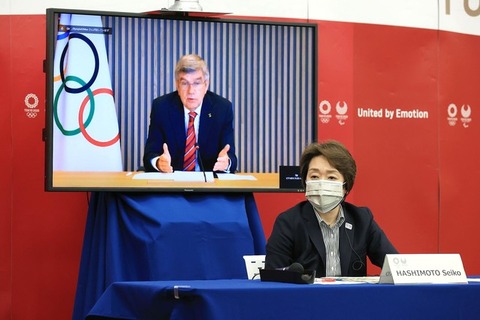 【東京五輪】バッハ会長「日本人はこれまでも連帯感と精神力で逆境を乗り越えてきた。五輪も乗り越えることが可能だ」