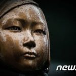【韓国報道】日本の産経新聞「元慰安婦が強制連行された「性奴隷」は虚説である」