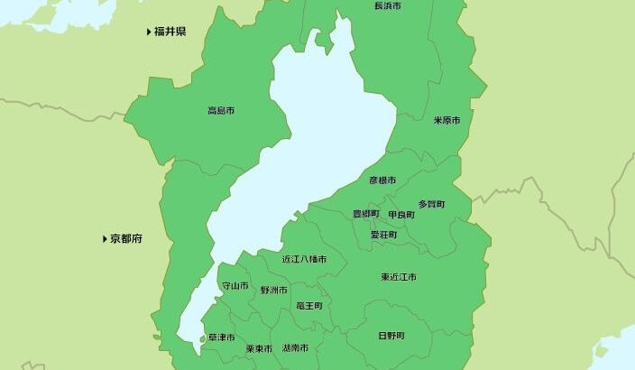 琵琶湖岸に宣言地域からの利用客　住民「心情的には来てほしくない」