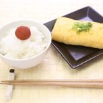 【画像】1400年前の日本人の食事、現代から見てもゴージャスｗｗｗｗｗｗｗｗｗｗ