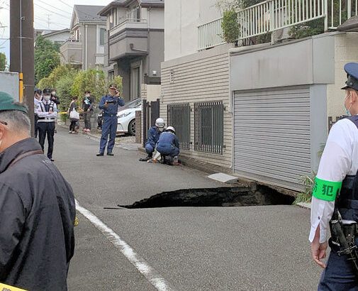 NEXCO東日本は一時立ち退き要求　住民たちが反対声明　道路陥没の地盤補修のため