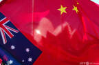 【ガチギレ】オーストラリア政府、自国のビクトリア州政府が中国と締結していた「一帯一路」への参加協定を破棄