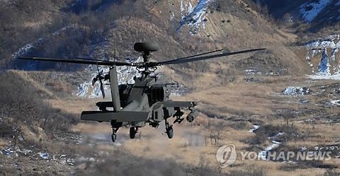 【韓国軍】「アパッチ」級 大型攻撃ヘリを国外購入へ＝掃海ヘリは「マリンオン」を基に国内開発