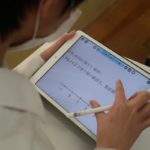 【将来の投資？】京都府立高でタブレット自費購入に”ある指摘”が続出する事態に