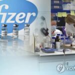 【自慢？】日本と比較して韓国がファイザーワクチン2000万人分を契約完了を報道