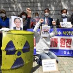 【原発処理水】日本「韓国も原発廃棄物の情報公開せよ」→韓国「公開できない」