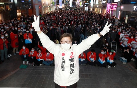 【韓国】釜山市長選挙　野党候補が圧勝へ