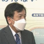 【パヨク】立憲民主党・枝野代表「ワクチン、日本は確保失敗だ　国民に説明を」
