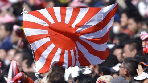 【東京五輪】韓国で「旭日旗禁止」要求の動き強まる「ＩＯＣの対応に納得できず」