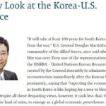 【上から目線】「米国は、韓国の忍耐・対話・平和・対北政策の現実を理解せよ」＝韓国与党シンクタンク元院長