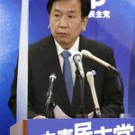 【アホパヨク】枝野幸男　衆院選まで暫定の「枝野幸男内閣」を主張