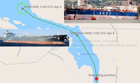 【速報】 スエズ運河、また座礁する　イタリアとギリシャの石油タンカー